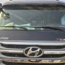 청북종합공구 | <송탄차유리> 🚛 현대 엑시언트 전면유리 출장 교체