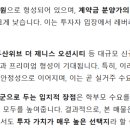 신연초등학교 이미지