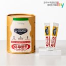 (주)에치와이 쇼핑하우