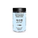 (주)한울바이오 쇼핑하우