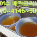 신월금호아파트 이미지