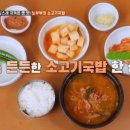 구암동483 이미지