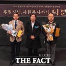 정다운어르신복지관 이미지