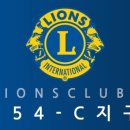 모아한방병원 이미지