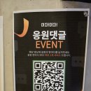 서가면옥 이미지