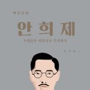 한마음 한뜻 농장 이미지