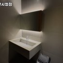 부자회관 부산시청점 이미지