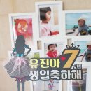 삼신떡방앗간