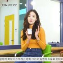 참바른농원