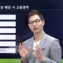 와우노래 이미지