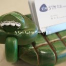 에스티엠(STM)치과의원 이미지