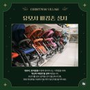 이너피스컴퍼니