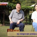 김종혁농장 이미지