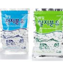 남양3.4우유