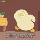 경성양꼬치 - 수원시 영통구 매탄로 106 | [천호 경성양꼬치] 천호에서 기깔나는 양고기 먹고 싶다면 경성양꼬치 양등심 내돈내산 후기