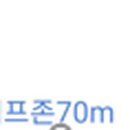 반남박씨박원도묘 이미지