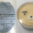 제이에프앤비