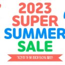 스와디요가앤플라잉