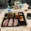 피오르 숲 빌리지 이미지