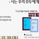 중앙도서관 4층 이미지