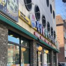 개성손만두요리전문점 | [불광] 아리랑개성손만두요리전문점 후기