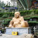 해동장식 - 강서구 화곡로55길 12 | 부산 해동 용궁사 , 기장 가볼만한 곳 당일치기 여행 코스로 다녀온 후기