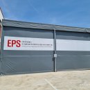 서남에너지(주) 이미지