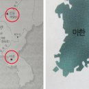 사이에존재