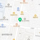 감동정육식당원미점