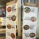 지에스25 이동센터점 이미지