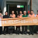 주공2단지아파트경로당 이미지