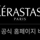 탈렌트헤어클럽