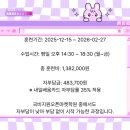 쇼핑몰오픈마켓(기초) 이미지