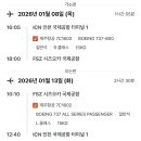 고암PC방 이미지