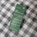 (주)바이오숨 | 목 칼칼할 때 챙기는 닥터비알 하루 숨 삼백도라지 스틱 솔직 후기