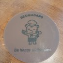 서상동편2세천 | [김해 서상동 수로왕릉 근처 감성 카페 추천] 카이막 맛집 범아당 방문 후기
