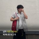 반팔 셔츠, 이거 하나로 여름 끝! [우드비]