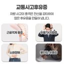 대곶한의원 네이버블로그