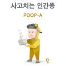 배가면집 - 달서구 당산로38길 28 | 배가면집