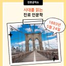 실로잇다