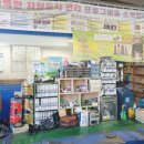 신월카서비스 이미지