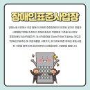 용인안마지압원 강남점