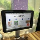 전하감자탕돼지국밥 | 청주 오송 다양한 국밥 맛집 장터순대국감자탕 오송점_감자탕부터 뼈찜까지