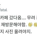 한옥북카페 이미지