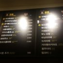 빽다방(구파발역점)