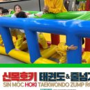 등대유치원 이미지