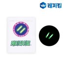 아가미