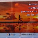 운종화장실 이미지