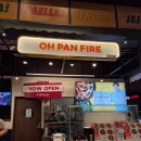 오팬파이어스타필드 네이버블로그