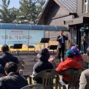 산림문화체험관 이미지